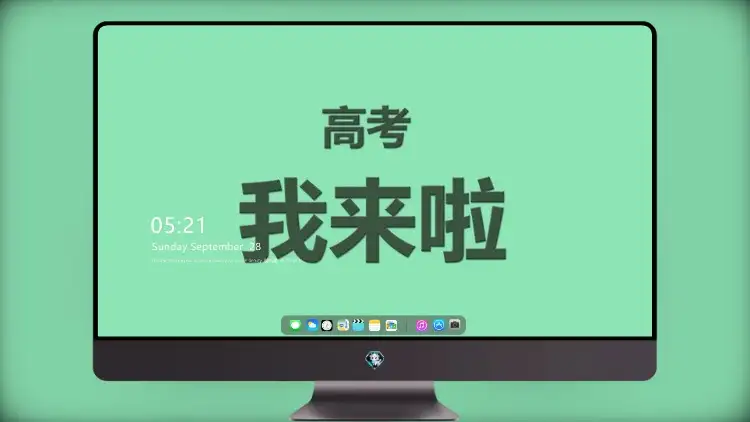 Photo by 壁纸图