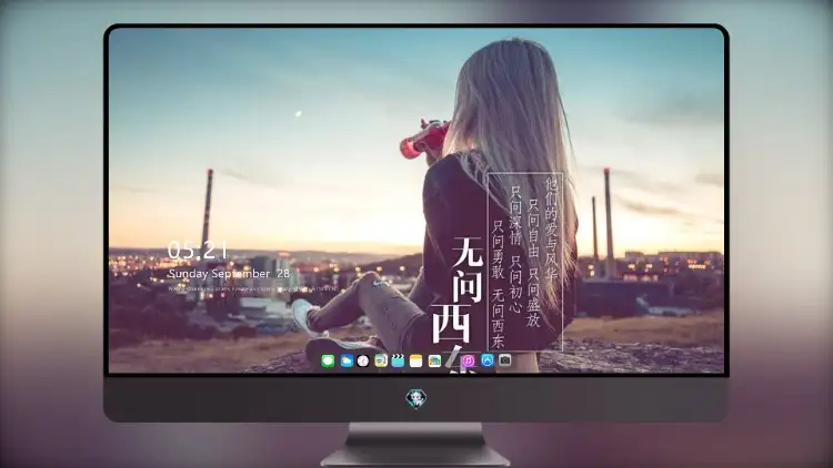 Photo by 壁纸图