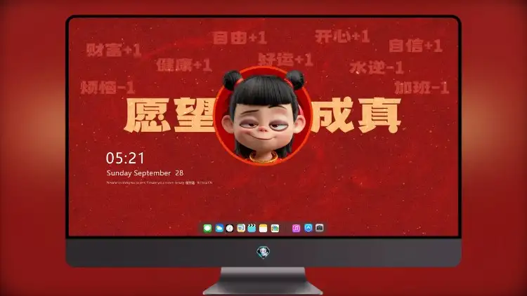 Photo by 壁纸图