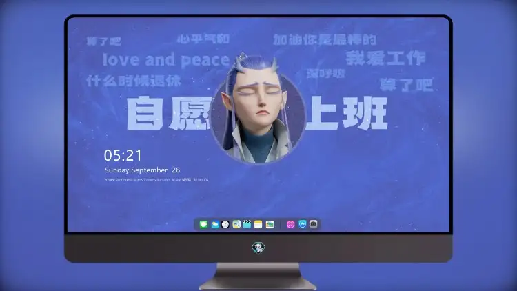 Photo by 壁纸图