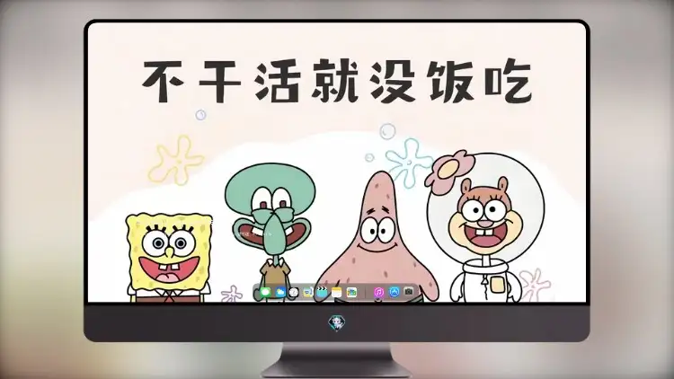 Photo by 壁纸图