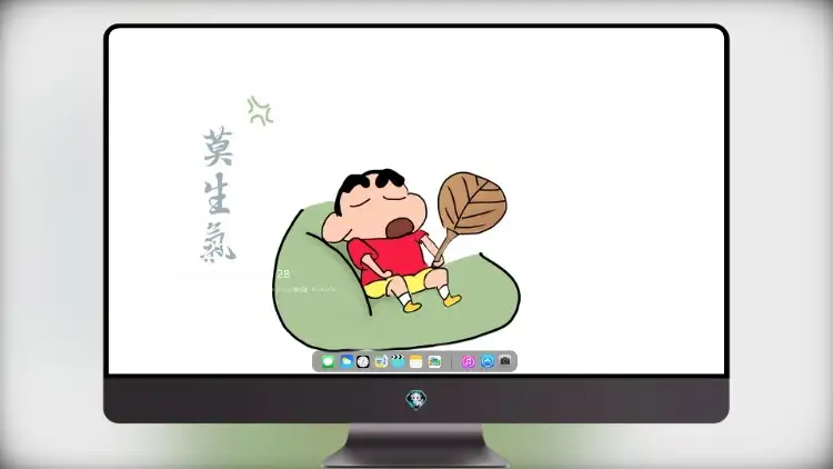 Photo by 壁纸图
