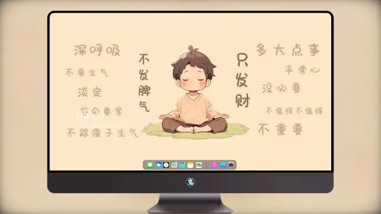 Photo by 壁纸图