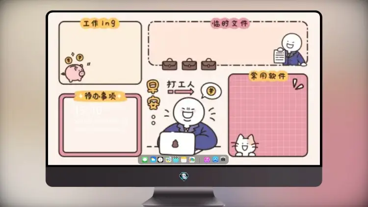 Photo by 壁纸图