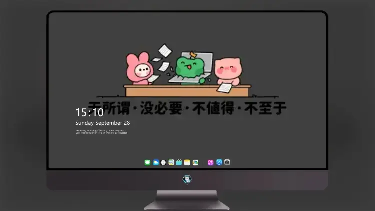 Photo by 壁纸图