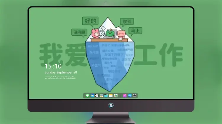 Photo by 壁纸图