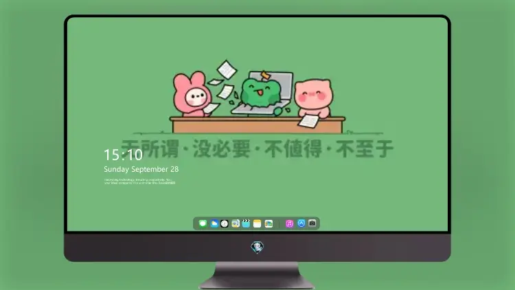 Photo by 壁纸图