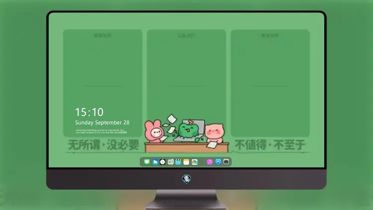 Photo by 壁纸图