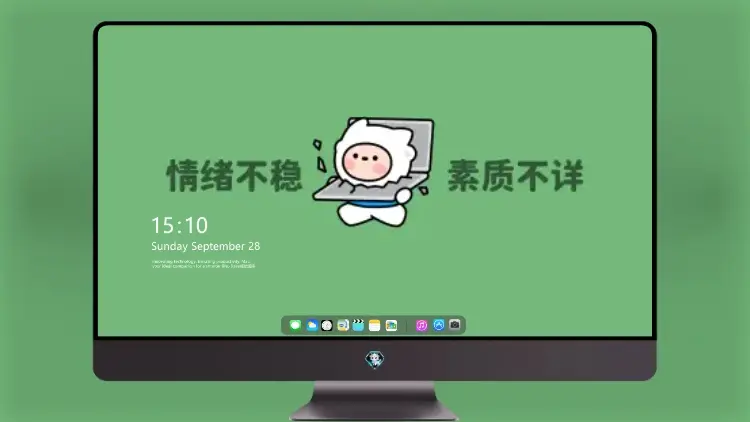 Photo by 壁纸图