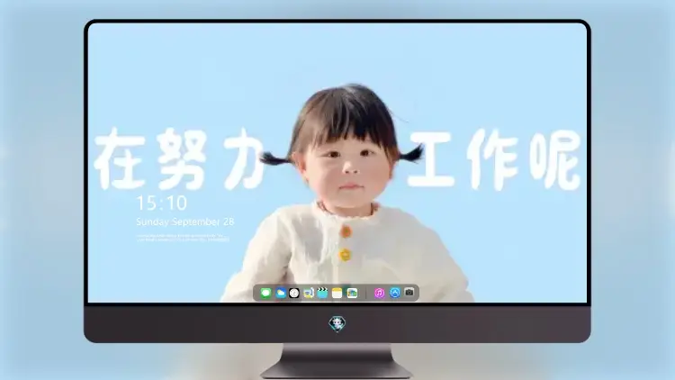 Photo by 壁纸图