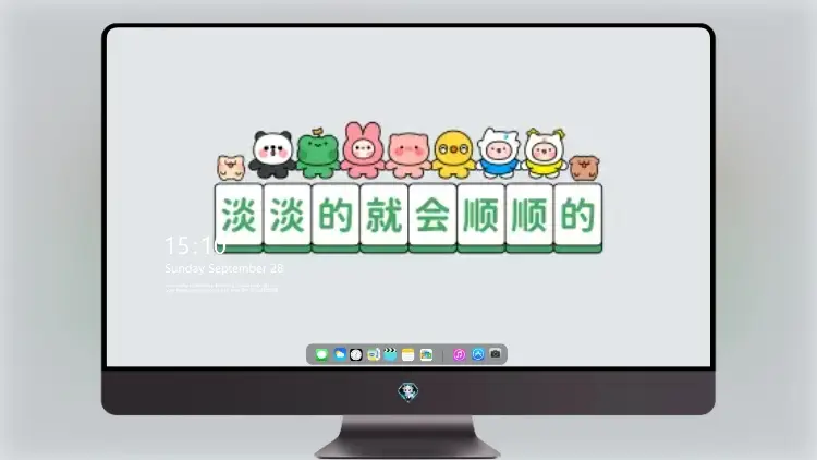 Photo by 壁纸图