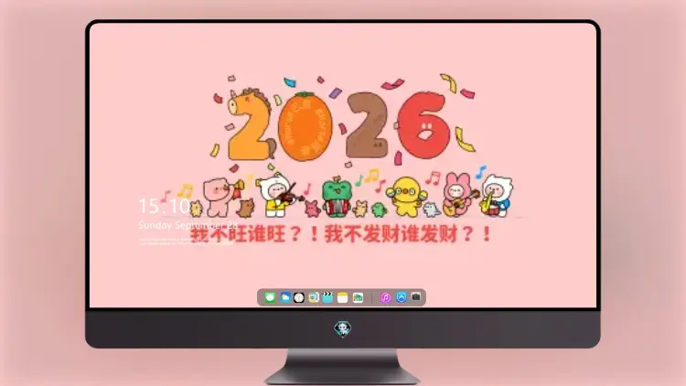 Photo by 壁纸图