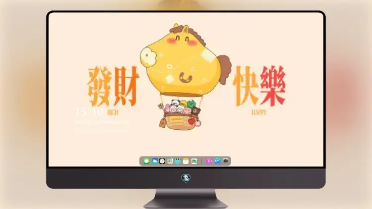 Photo by 壁纸图
