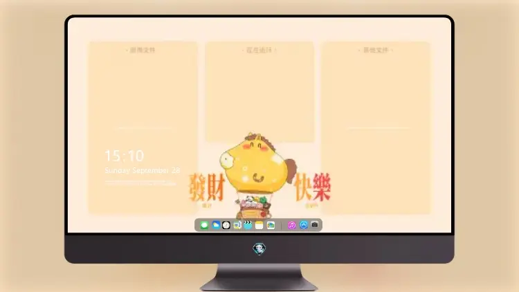 Photo by 壁纸图
