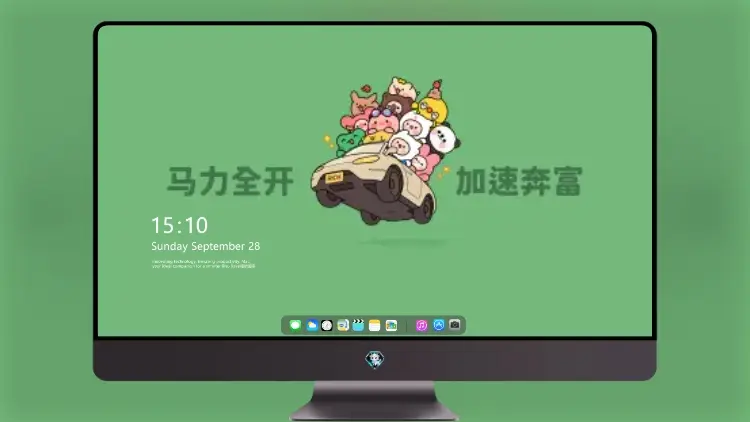 Photo by 壁纸图