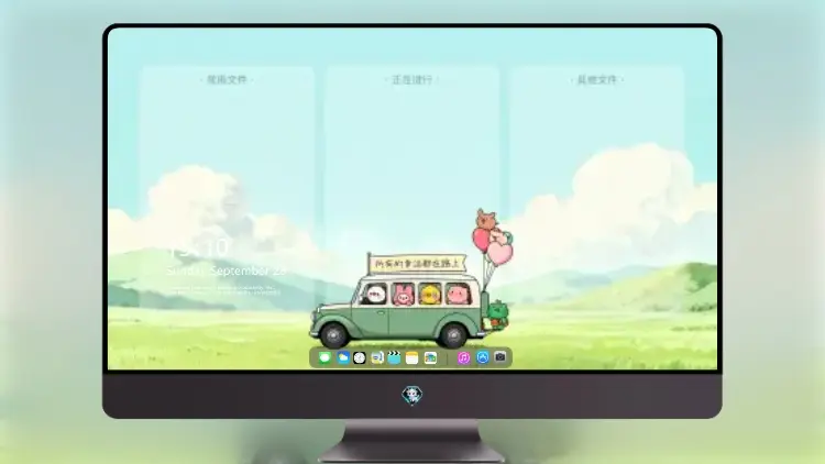 Photo by 壁纸图