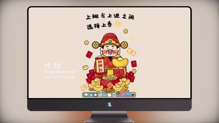 Photo by 壁纸图