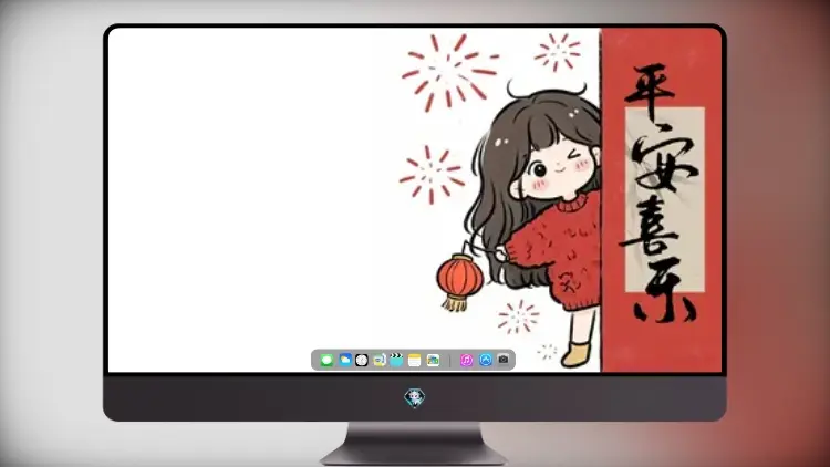 Photo by 壁纸图