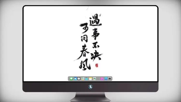 Photo by 壁纸图