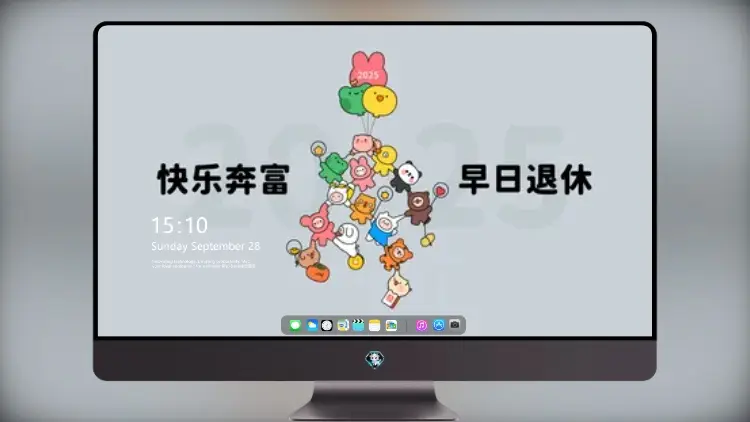 Photo by 壁纸图