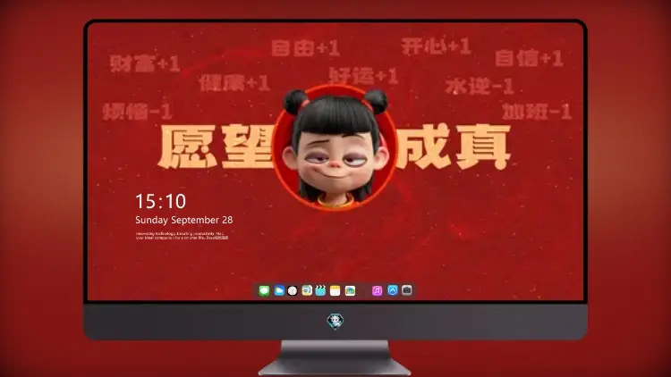 Photo by 壁纸图